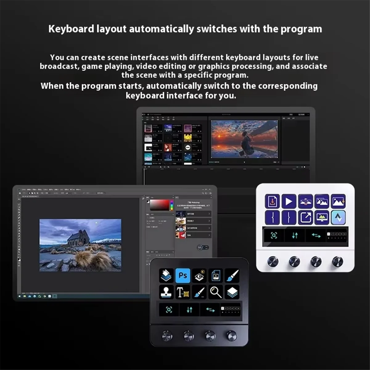 N35R_Mbox N4 Stream Deck Stand Touch Strip 10-Key Keyboard black