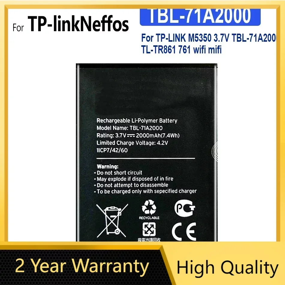 Battery 2000mAh TBL-71A2000 For TP-Link TL-TR861 2000L TL-TR761 M5250 M5350 M7000 M7200 M7300 4G LTE WIFI Router Modem