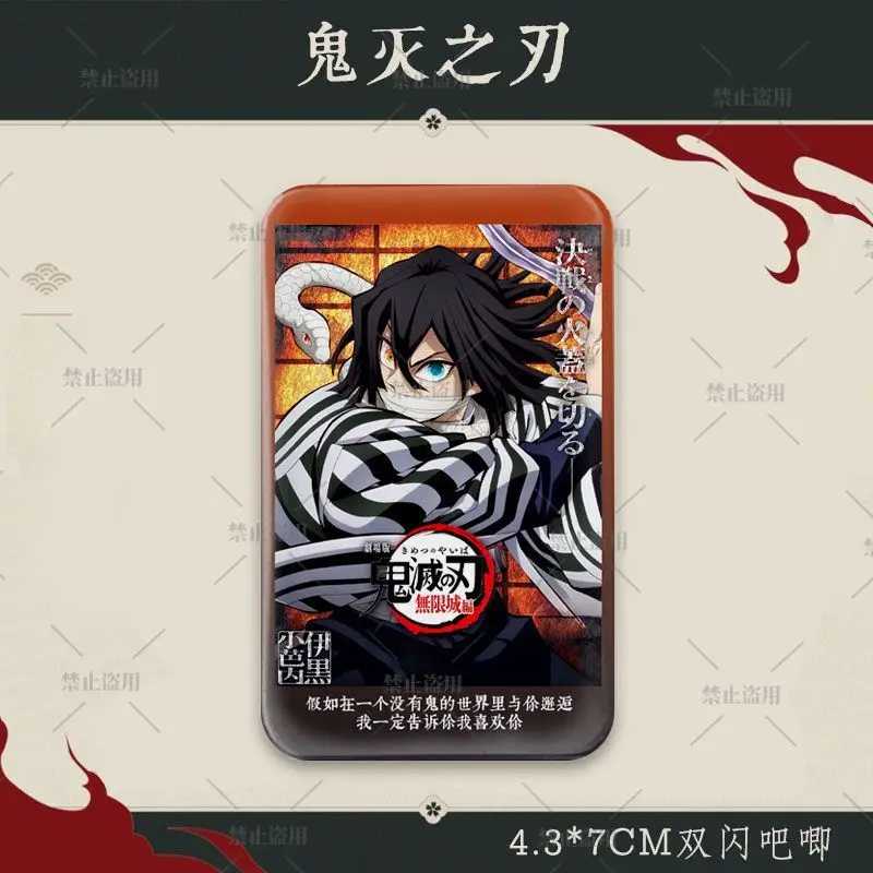 Demon Slayer Fanart Rectangle Holographic Badge Goods Tanjiro Zenitsu Inosuke Muichiro Anime Brooch Pins Collectible Decoration view 6
