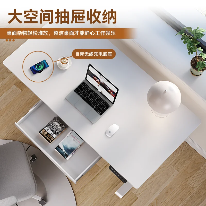 Electric lifting table with drawers Home student writing study desk Small size