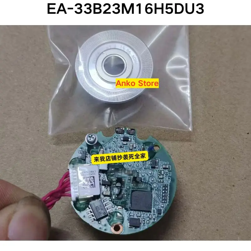 Second-Hand Test Ok…