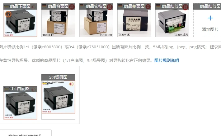 

MTC200A MTC200A1600V MTC200-16 тиристор, тиристор, модуль, малый