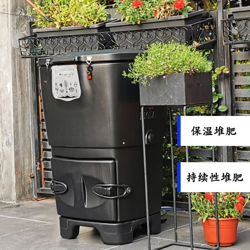 Household compost box 120L barrel home school food waste fermentation organic fertilizer balcony box green plants