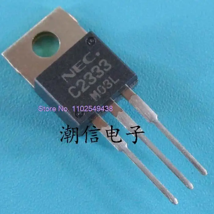 

10PCS/LOT C2333 2SC2333 2A 500V in stock