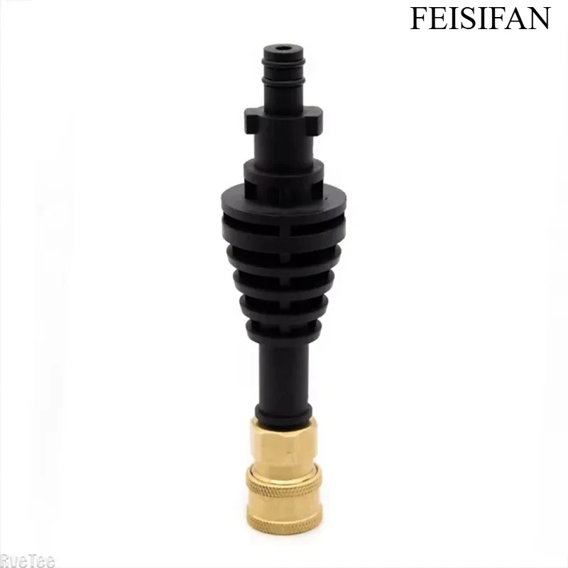 15cm Pressure Washer Extension Rod Adapter | Replacement Cleaning Parts For Garden Car Washing Power Washer Accessories
