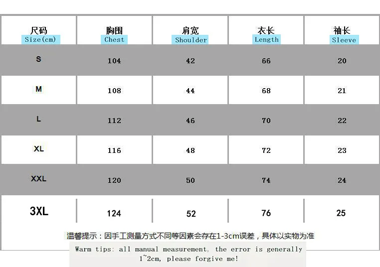 녹색 셔츠 결합 유형 남성 의류, 디지털 프린트 플립 칼라, 얇은 반팔 상의, 여름 셔츠