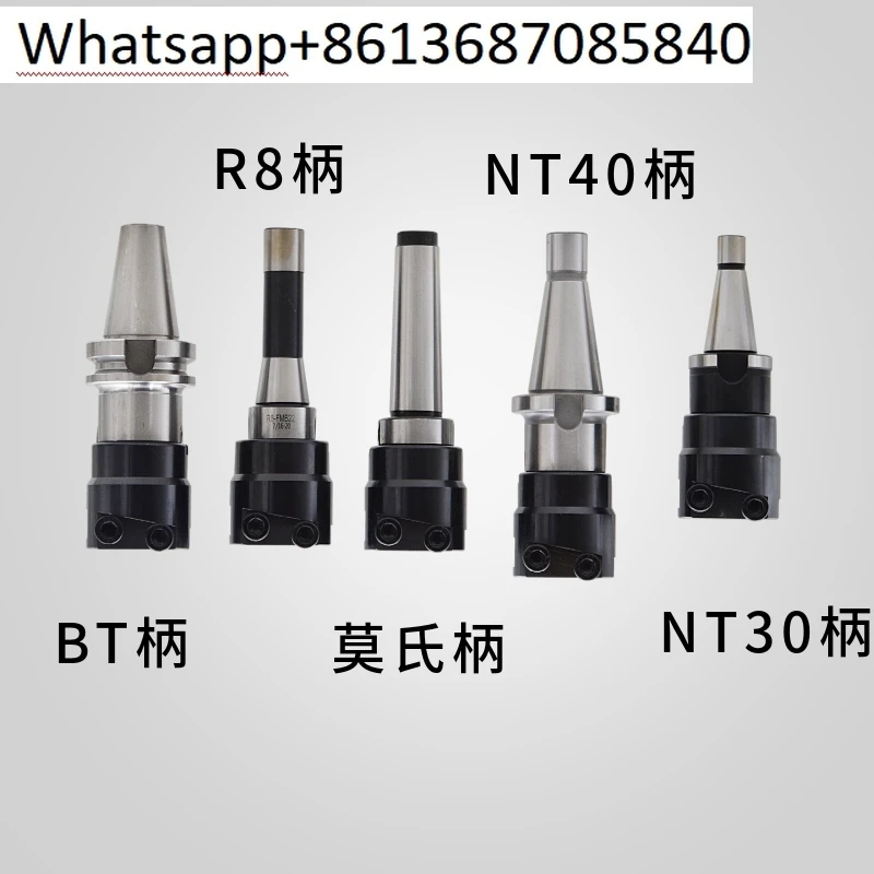 BT40 machining center end face milling cutter head with adjustable flying surface smooth surface Mohs tool holder  FMB