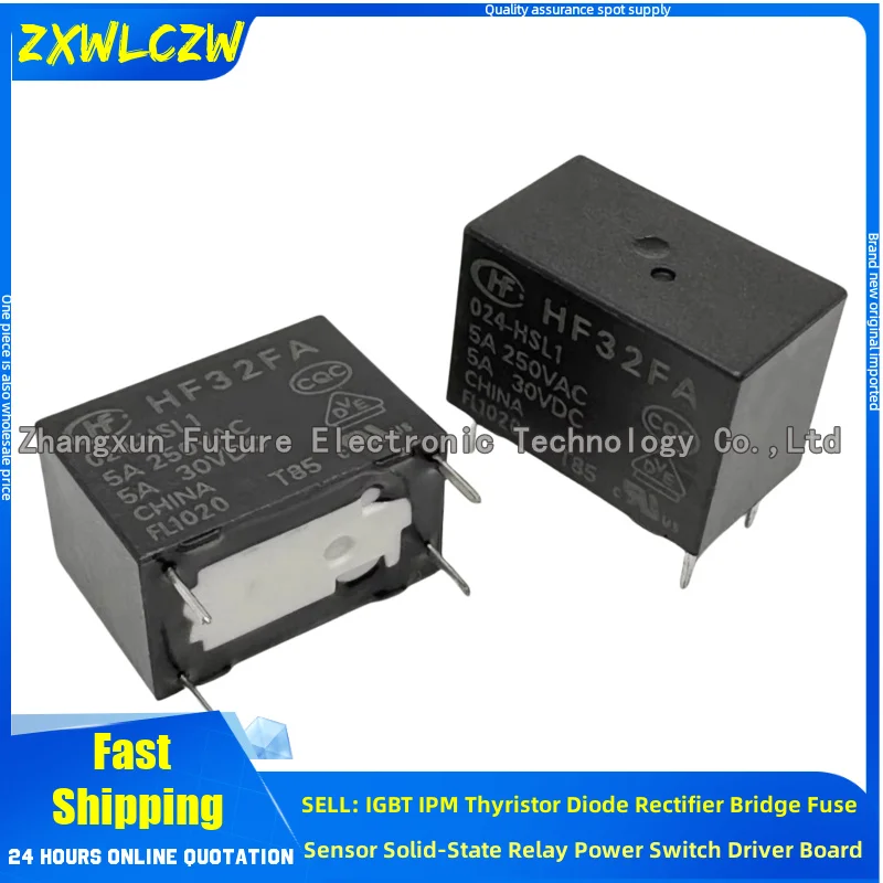 5PCS/LOT relay HF7FD 012-1HSTF(530) SRA-12VDC-AH SRA-24VDC-AL HZ73-1A5S DC5V HF32FA 024-HSL1 HF32FA 024-H1 MAH-112-B-4