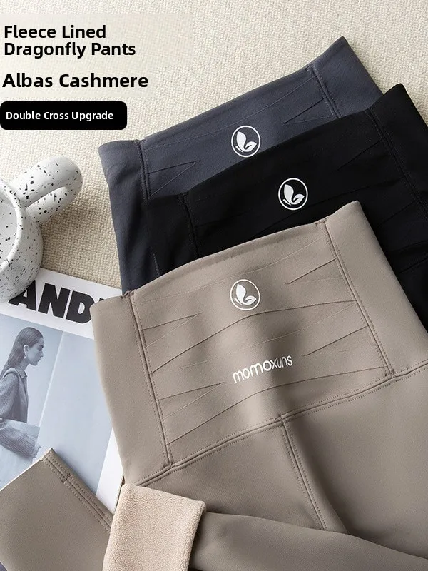 

Женские брюки для йоги с высокой талией на подкладке, подтягивающие живот, теплые брюки из коровьей кожи, модные