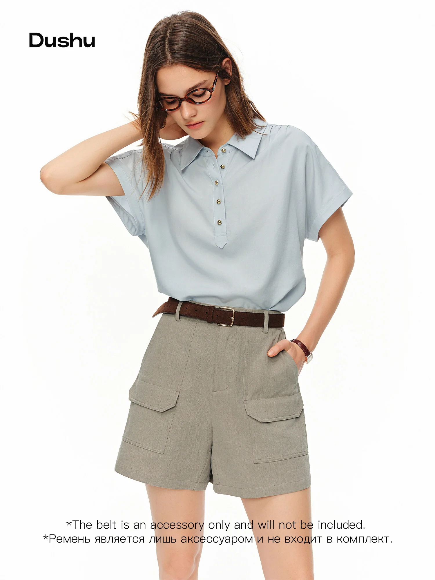 DUSHU 2026 Summer Women's High Waist Easygoing Shorts - Modern Relaxed Fit for Daily and City Outings