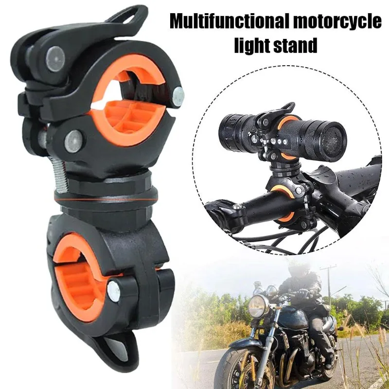 

Регулируемый 360-градусный кронштейн для передней лампы велосипеда, быстроразъемный зажим для крепления фонаря на руль велосипеда, прочный зажим для велосипеда