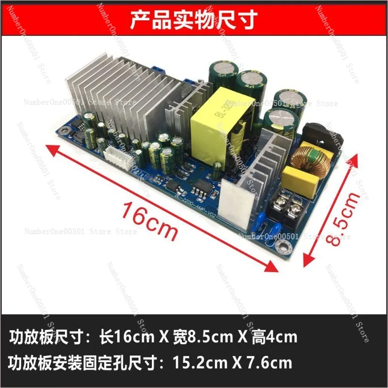 

Цифровая Hi-Fi усилительная плата TPA3255, 300 Вт x 2, класс D, стерео