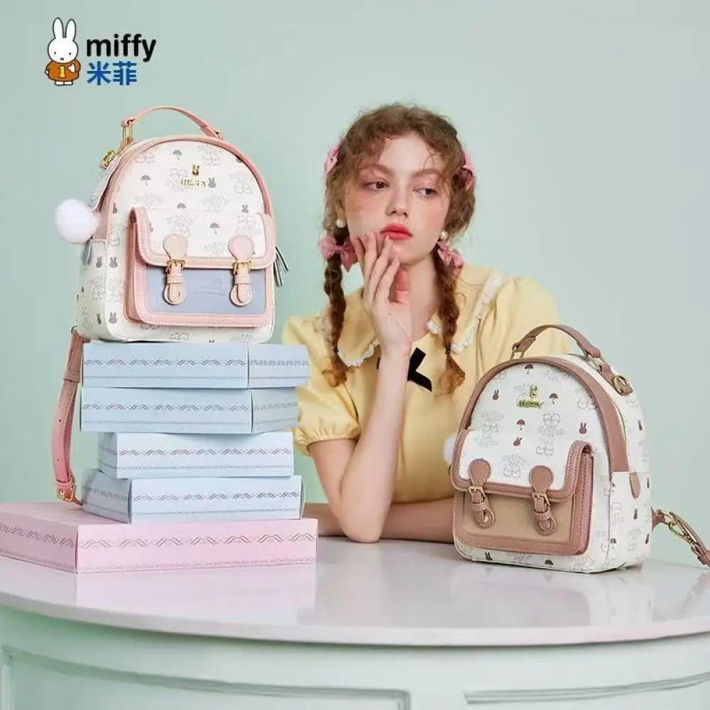 

Miffy Embossed Pattern Mini Backpack Women's Cute Cartoon Backpack with Bunny Pendant Fashion Casual Shoulder Bag
