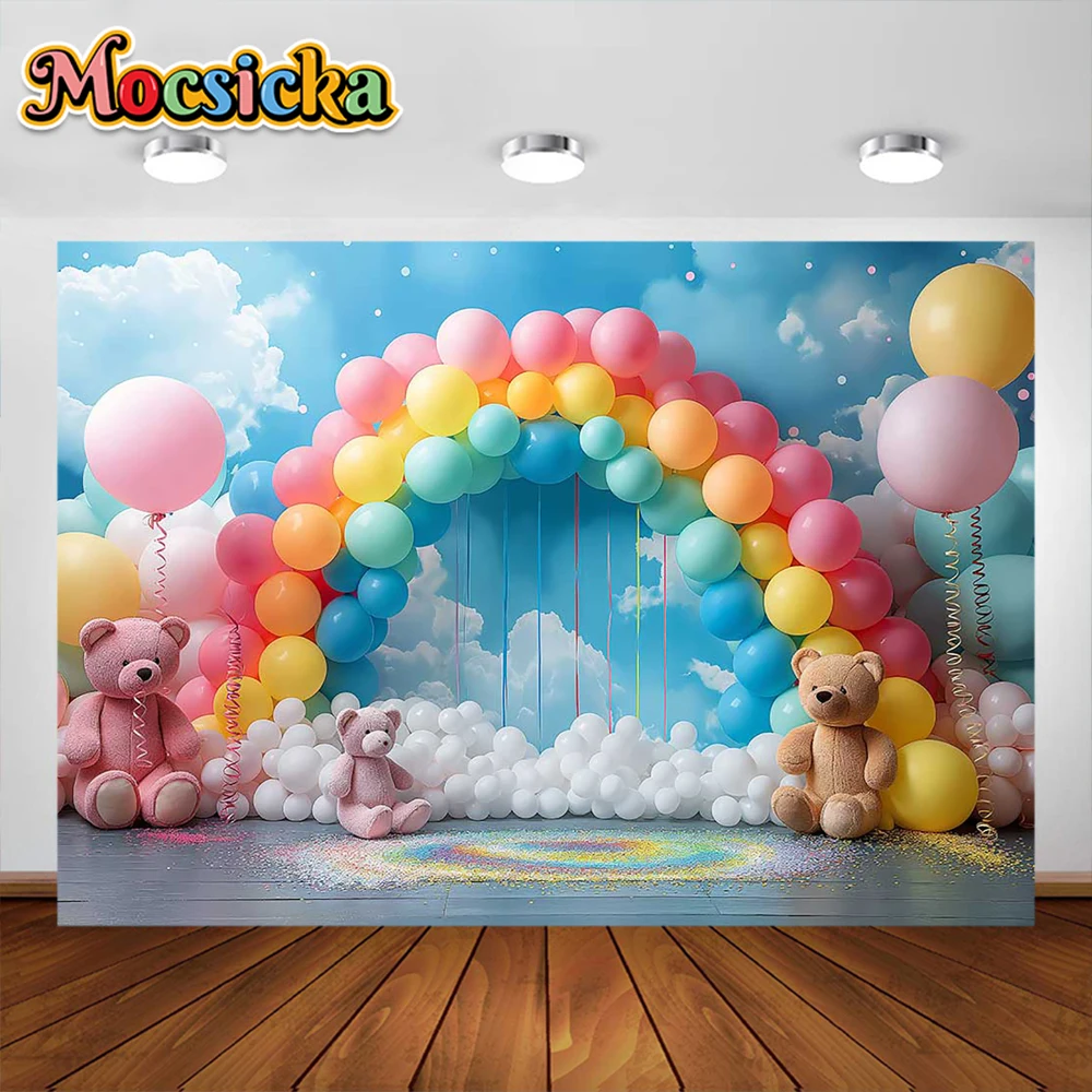Фон для фотосъемки новорожденных на день рождения с радужными красочными воздушными шарами и аркой, украшение для детской семьи