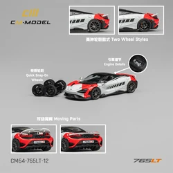 Cmmodelダイキャストマクラーレン、白と赤、765lt、1/64