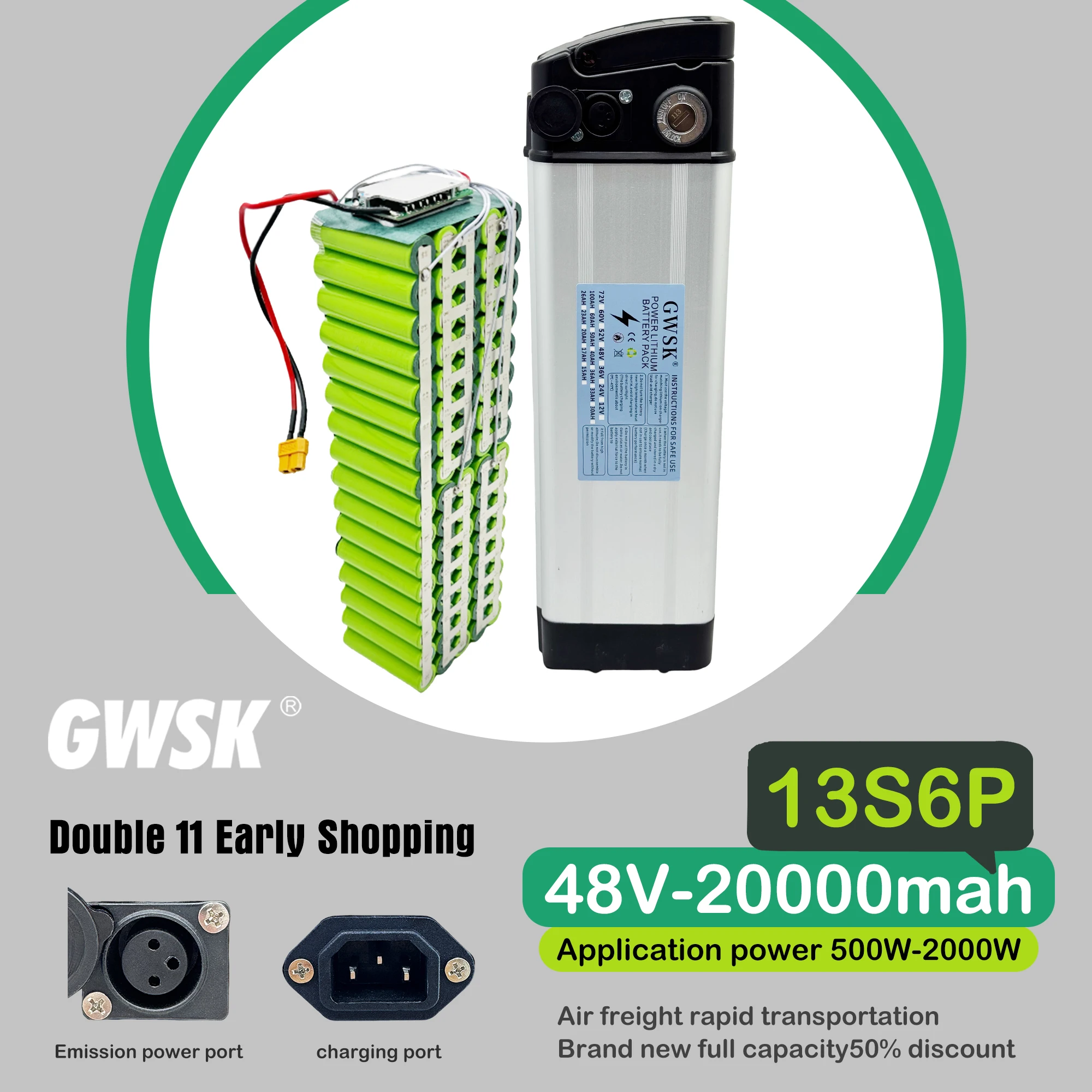 

Original 48V36V24V Silver Fish battery with 100% true capacity, suitable for 250W, 350W, 500W, 750W, 1000W, built-in Bms
