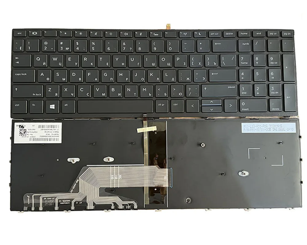 New Russian Keyboard For HP Probook 450 G5 455 G5 470 G5 Black/Silver Frame With Backlit RU