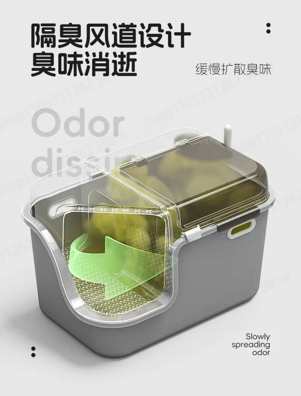 Corridor style fully enclosed cat litter box extra large anti splash odor proof big cat toilet
