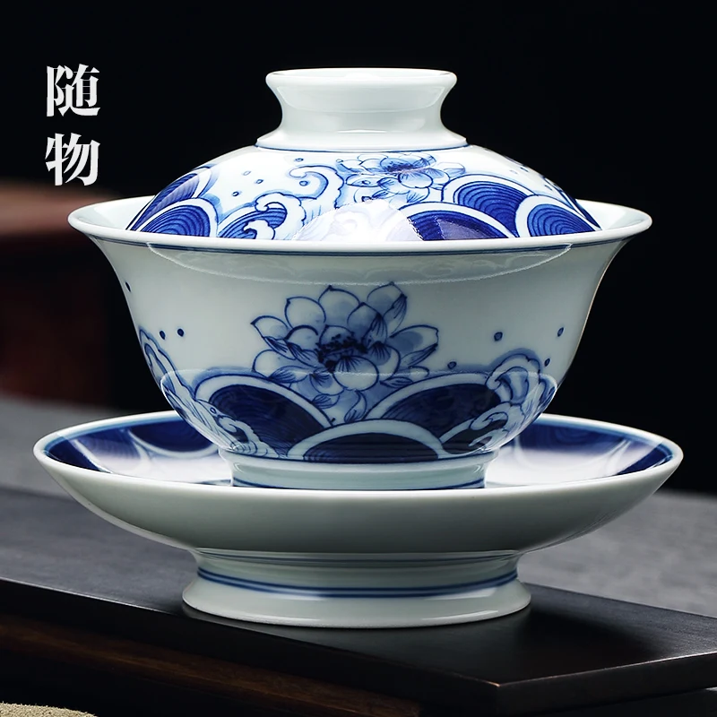 Jingdezhen Blue And White Porcelain Cover Cup, Set, Household Ceramic Kung Fu Sancai Tea Bowl, Single,