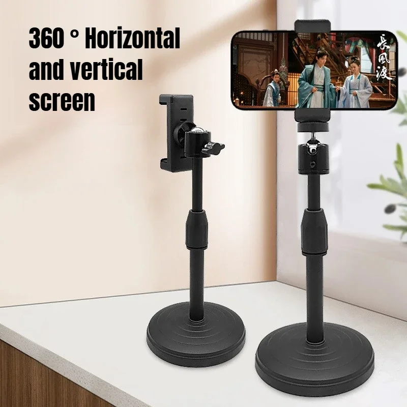 Desktop Lazy Mobile Phone Stand Live Shooting Adjustable Telescopic Microphone Stand Universal Pan Tilt Disk Stand