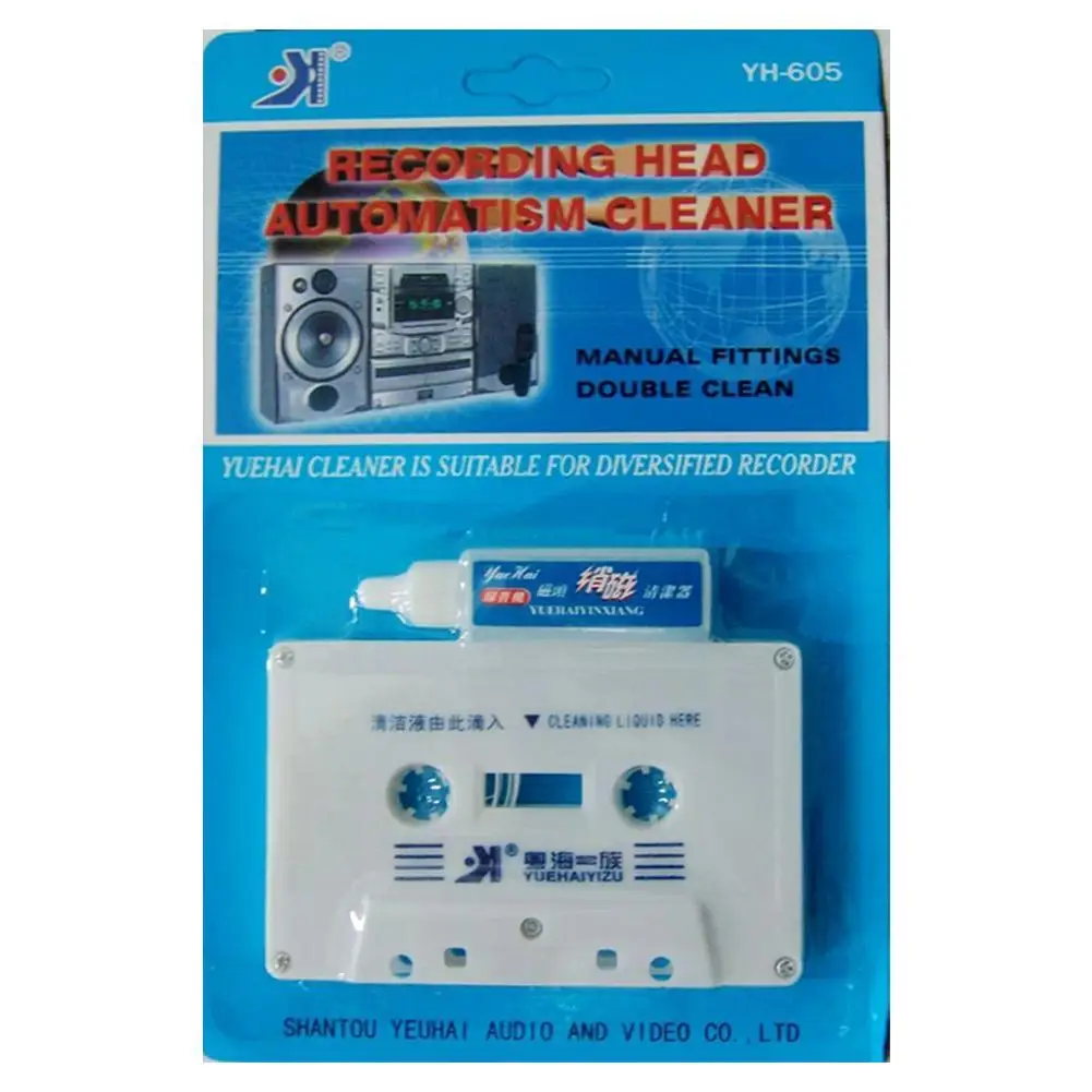 Audio Cassette Tape Recorder Head Cleaner Player Cleaning Tool Cassette Tape Head Cleaner Demagnetizer Cleaner Home Accessories