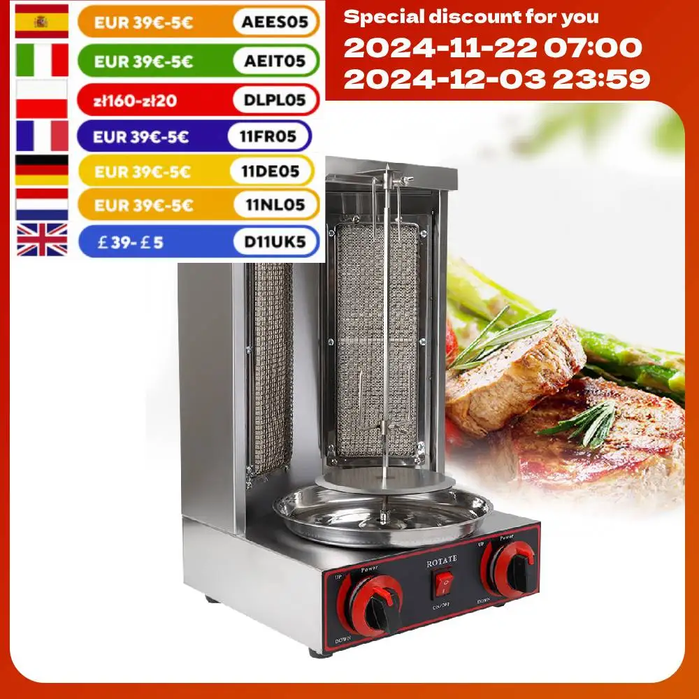 Doner Grill 3000 W LPG Kebap Grill 220 V Gas Doner Kebab Machine for Chicken Turkey Tacos Kebap, Stainless Steel, Black