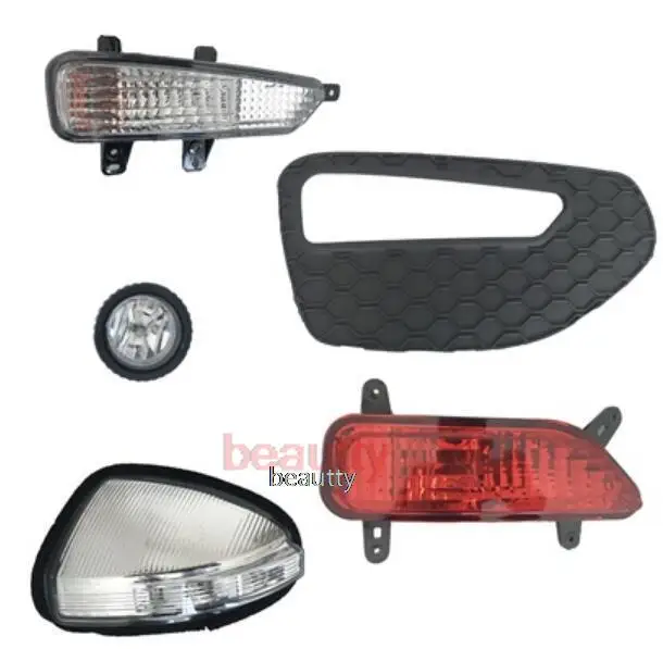 Turn signal cover, front fog lamp, fog lamp frame, rear bumper lamp, reversing mirror lamp for lifan x60