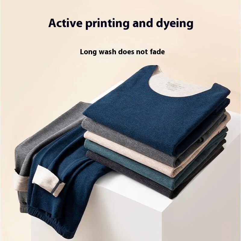 

Новый мужской удобный бесшовный комплект термобелья из кашемира и шелка двойного флиса, бархатная осенне-зимняя куртка и брюки, одежда для дома