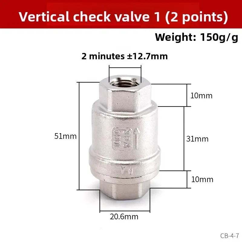 2/3/4/6 نقاط 1 بوصة 304 الفولاذ المقاوم للصدأ صمام الاختيار العمودي في اتجاه واحد صمام الاختيار مضخة مياه الربيع فراغ انبوب ماء ختم ناعم