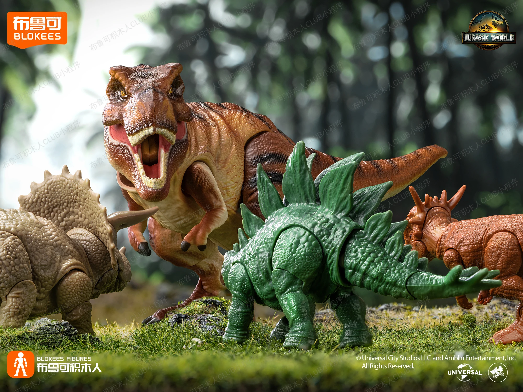 مجموعة Blokees الجديدة من كتل الديناصورات العالمية الجوراسية - مجموعة بناء مع ألعاب نموذج دقيق لفيلم T-Rex وVelociiraptor #2