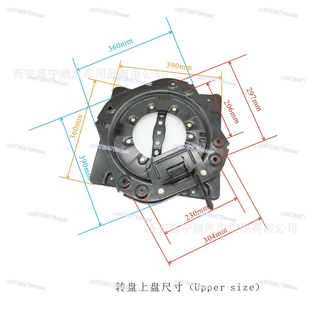 RV Car Seat Modification 360 Degree Rotating Base IVECO Transit Seat Turntable Car Seat Turntable