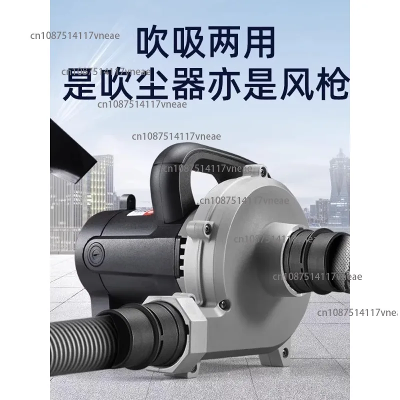 

Woodworking dual-purpose high-efficiency grinding angle grinder dust collector high-power blowing and suction dual-purpose