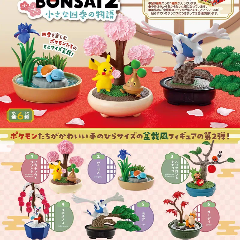 

Rement Anime Original Pokemon Pocket Bonsai 2 Small Four Seasons Story Mini Diorama Blind Box Figure Collection Kawaii Toys