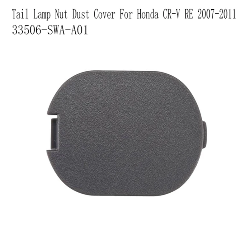 Tail Lamp Nut Dust Cover Bolt Garnish Cover Bezel Cap for -V RE 2007-2011 33506--A01 5Pcs