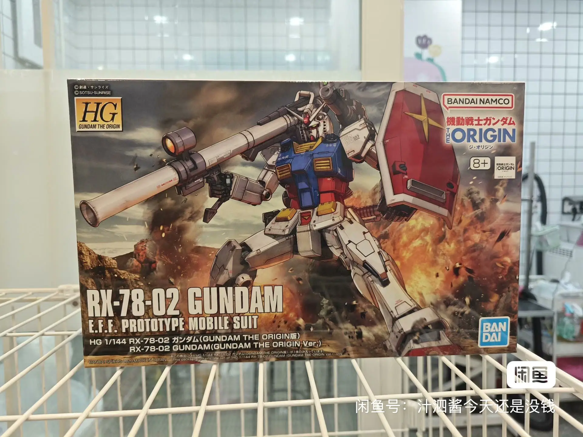 Bandai Original Anime Gundam HG GTO 026 1/144 RX-78-2 GUNDAM Assembly Model Anime Action Figures Ornaments Toys birthday Gifts