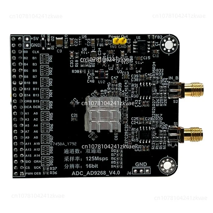 AD9268 Module High Speed ADC 125m Sampling Rate 16-bit Analog-to-digital Converter FPGA Development Board