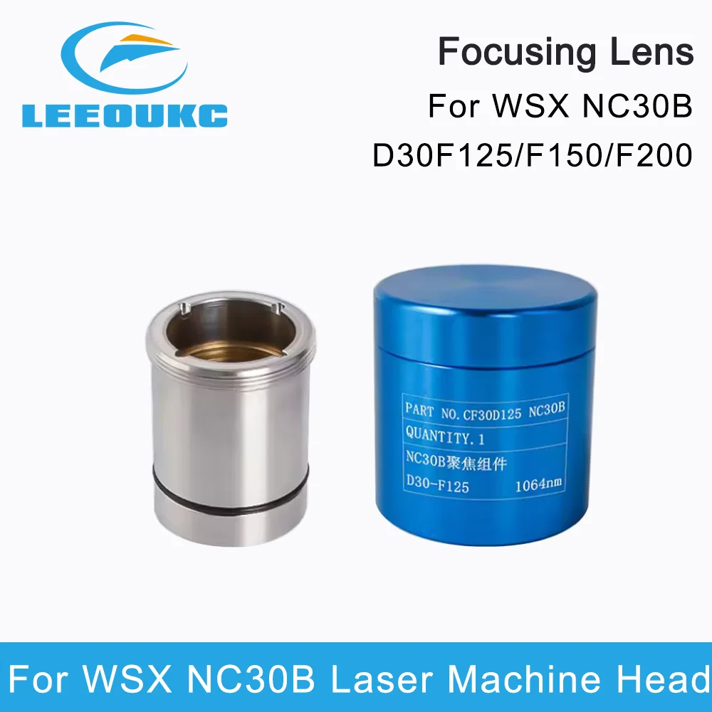 

WSX NC30B Лазерная коллимационная и фокусирующая линза с держателем D30F125/F150/F200 для лазерной головки машины WSX