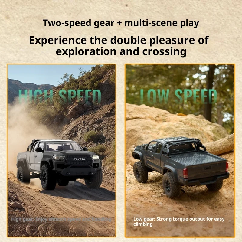 Fms 1:24 Fcx24m タコマシミュレーション小型リモコンクライミング車両 Rc オフロード車子供のおもちゃクリスマスギフト