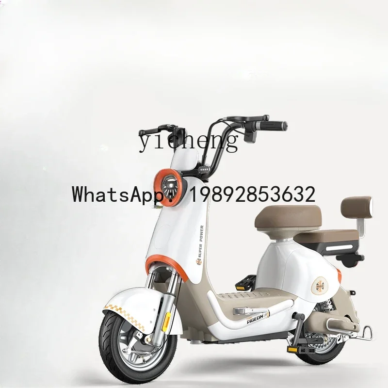 Sepeda listrik AB standar nasional baru, kendaraan dewasa, mobil baterai, untuk wanita bepergian ke tempat kerja, ringan, sepeda listrik kecil