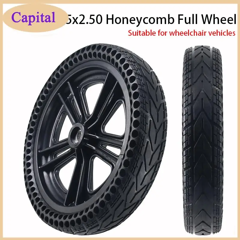 

12 inch electric scooter front wheel 12.5x2.50 bearing honeycomb solid tire wheel set whole wheel assembly wheel