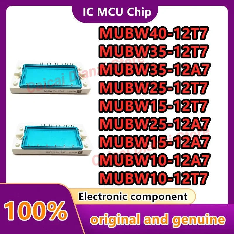 

MUBW10-12T7 MUBW10-12A7 MUBW15-12A7 MUBW15-12T7 MUBW25-12A7 MUBW25-12T7 MUBW35-12A7 MUBW35-12T7 MUBW40-12T7