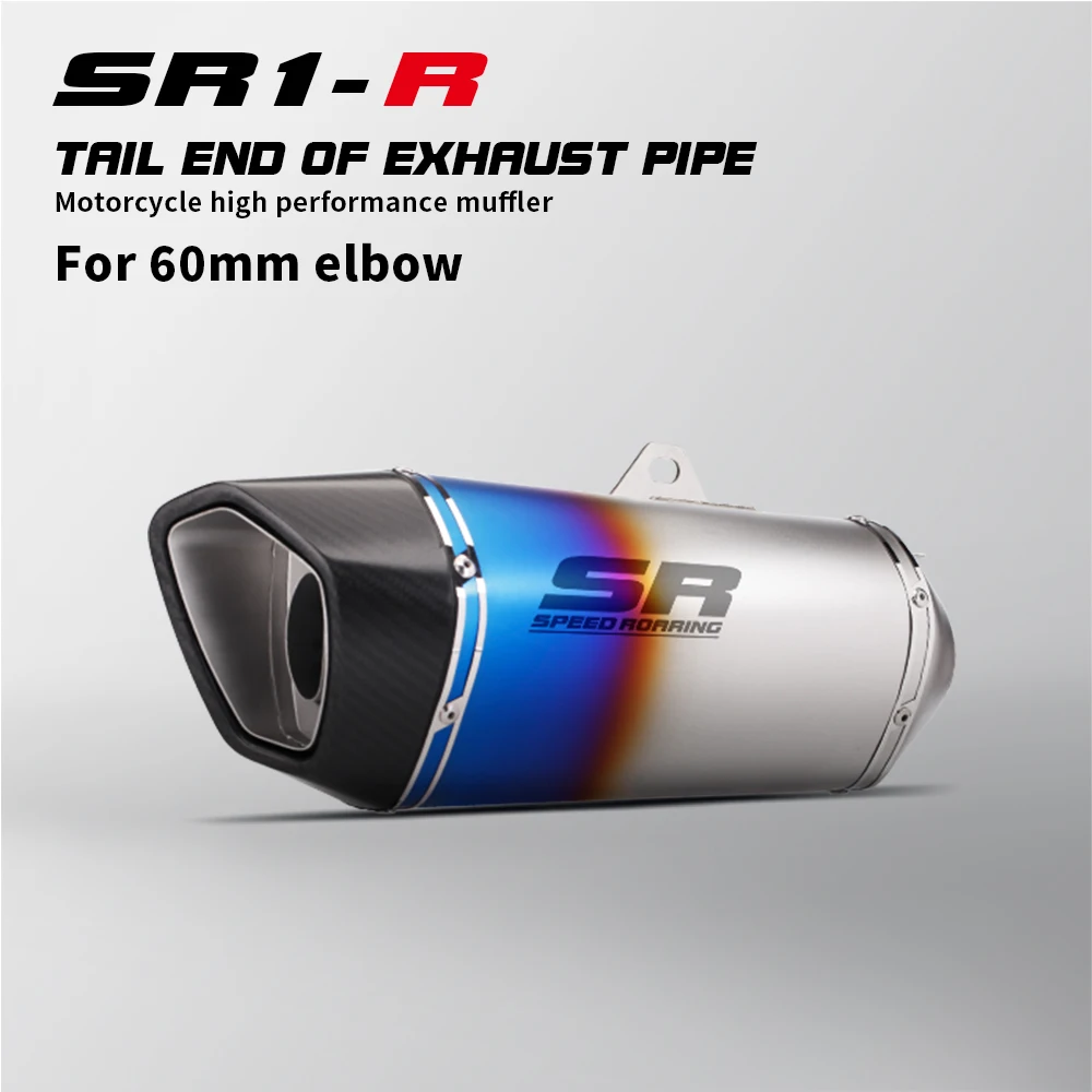 SR Project SR1-R Muffler General Motorcycle Exhaust Carbon Muffler 60mm inlet for r3 z900 ninja400 crf250 crf1100 GSXR CBR650