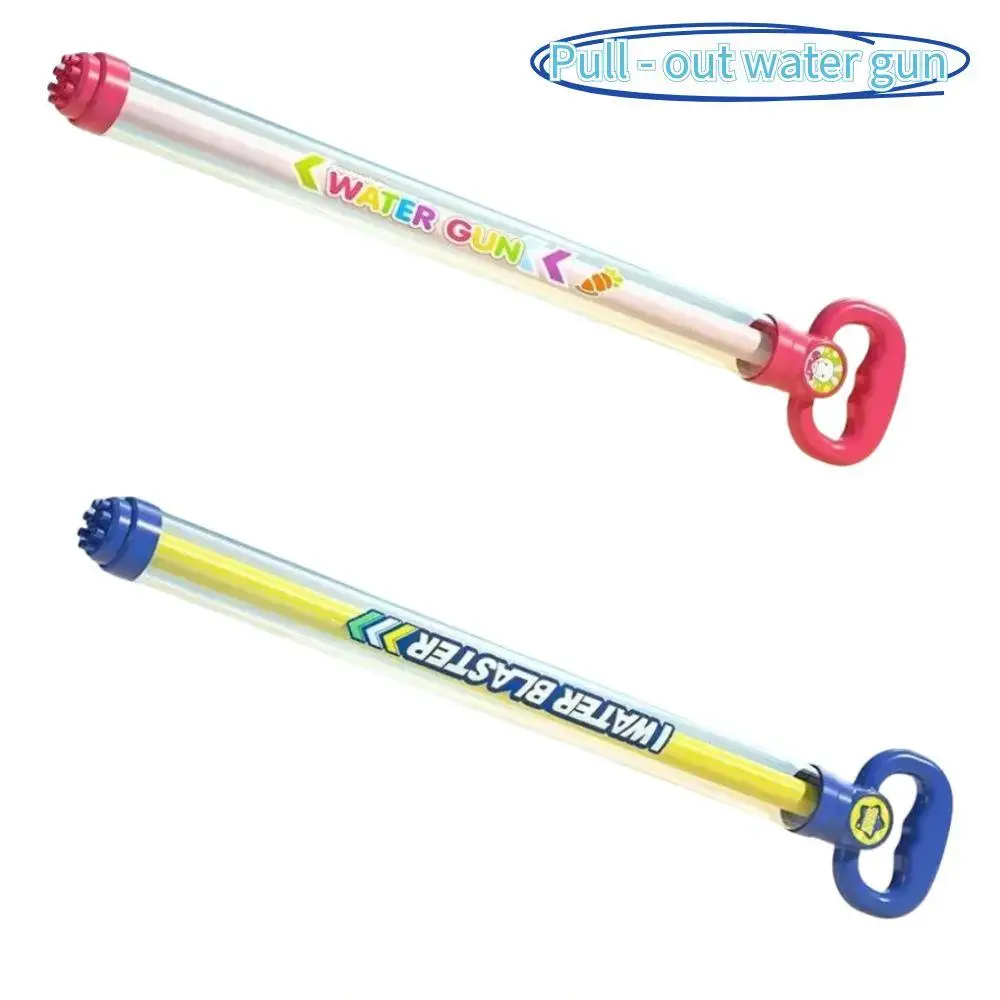 High-Capacity Pull-Push Water Gun, Long-Range Super For Action Amazing Toy Outdoor Toys Outdoor Games Clearance