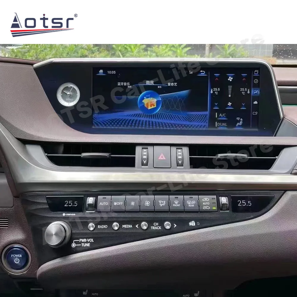 Android 13 Radio Coche With BT 5.0For Lexus ES 250 300 300h 350 2018 2019 2020 2021 Carplay Automotive Multimedia GPS Player