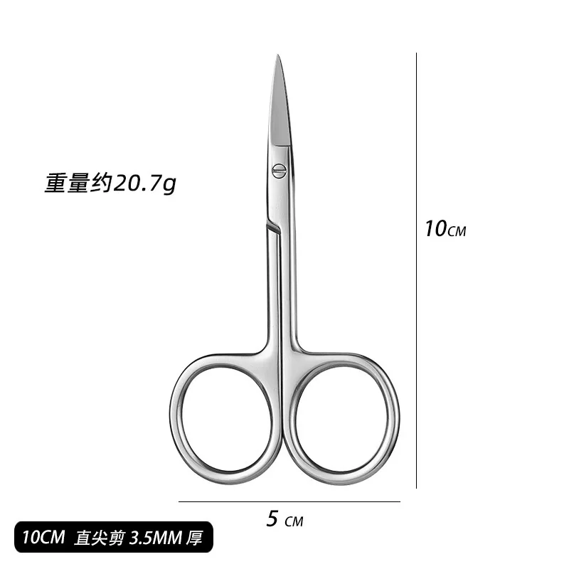 

Нержавеющая сталь 14/16/18/20, большие изогнутые ветеринарные ножницы для обучения животных, хирургические марлевые ножницы, удаление швов, Sci