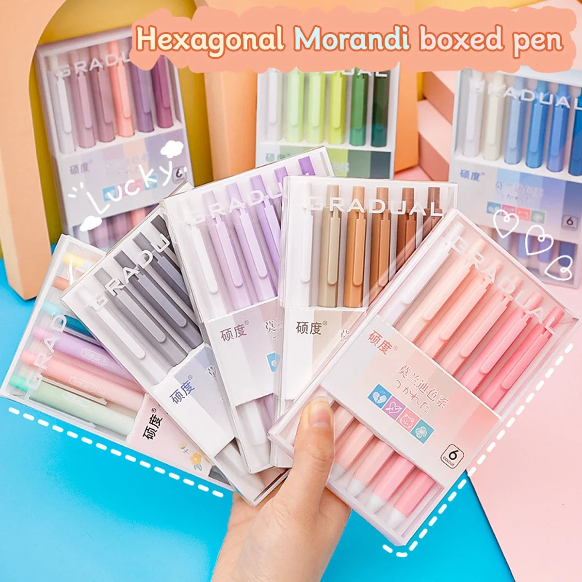 

6pcs/Box Gel Pens 0.5 mm ST Pen Tip Press Gel Pen Morandi Color Quick-drying Writing Pen School Office Supplies Stationery