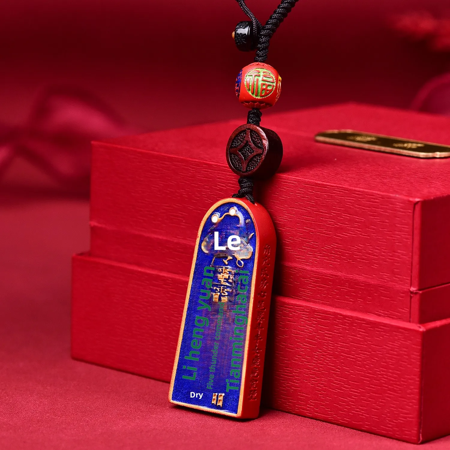 Traditional Chinese Style High Purity Cinnabar Five Thunder Command Talisman Keychain Lucky Blessing Wealth Attracting Good Fort