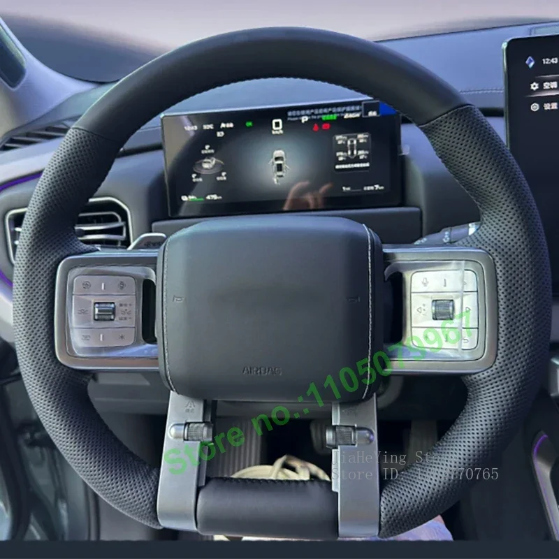 

DIY Hand-Stitched Non-slip Durable PU Leather Car Steering Wheel Cover for Formula Leopard Titanium 3 2025 Interior Accessories