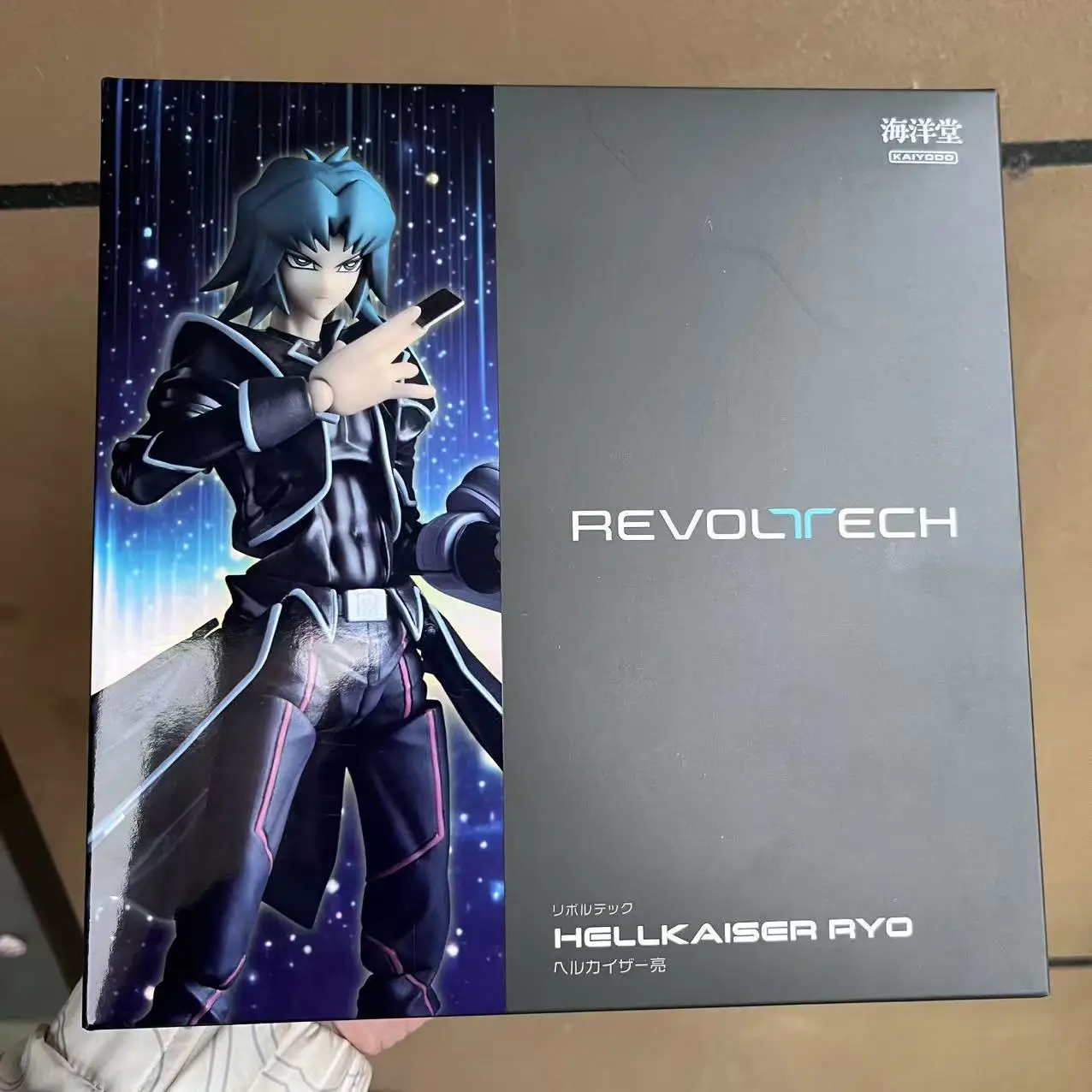 

Kaiyodo Hell Kaiser Ryo Action Figure Yu-Gi-Oh! GX Amazing Yamaguchi Revoltech Collectible Model Toy