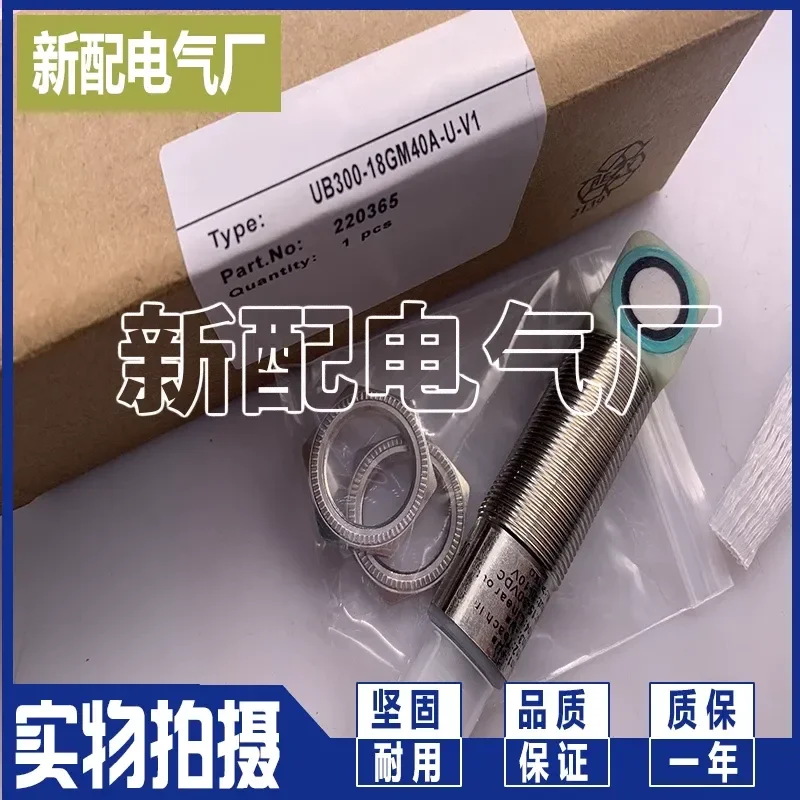 for UB300-18GM40A-U-V1 Ultrasonic Sensor High Precision Quality Assurance Reliable Performance Industrial Automation